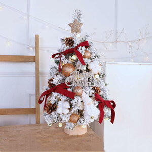 YAYAMIYA ミニクリスマスツリー 卓上ツリー クリスマス 人工松 クリスマス装飾 ミニツリー ledイルミネーションライト 電池式 オーナメント付き LEDライト付き おしゃれ 高級 雰囲気 商店 部屋