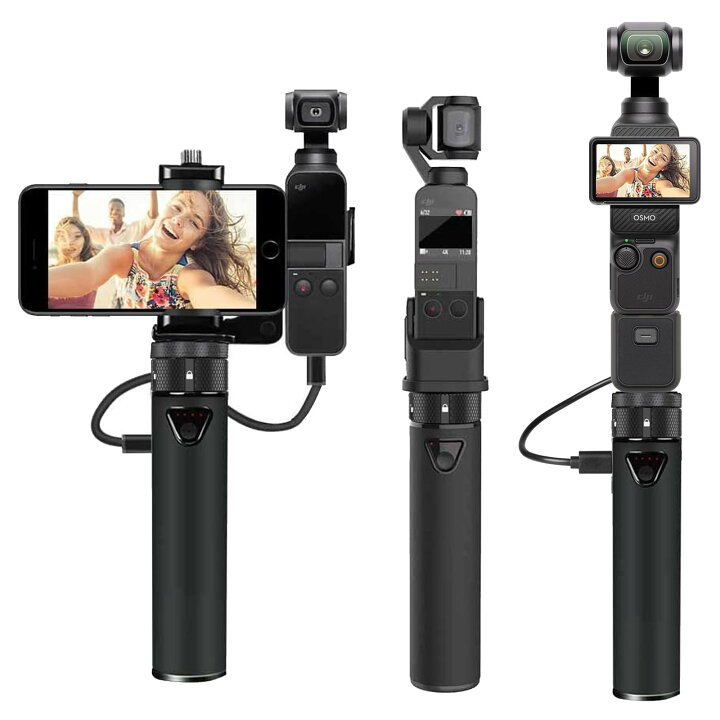 楽天市場】Smatree Dji Osmo pocket 2/1充電器 充電ベース Dji Osmo 