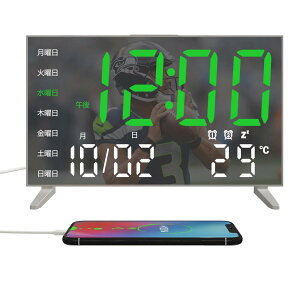 �u�����v �f�W�^�� �ڊo�܂����v LED ���邢 ��ł������� �������傫�� ������ꎞ�v �A���[���ݒ�2��� 5�i�K���ʒ��� 120dB�剹�� ���x�E�j���E���t�\�� �Q�� ���f�W�^�����v USB�d�� ��