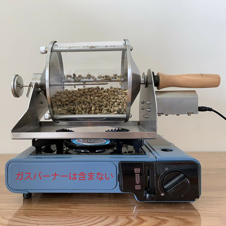 楽天市場】KAKACOO コーヒーロースター コーヒー焙煎機 小型業務用 