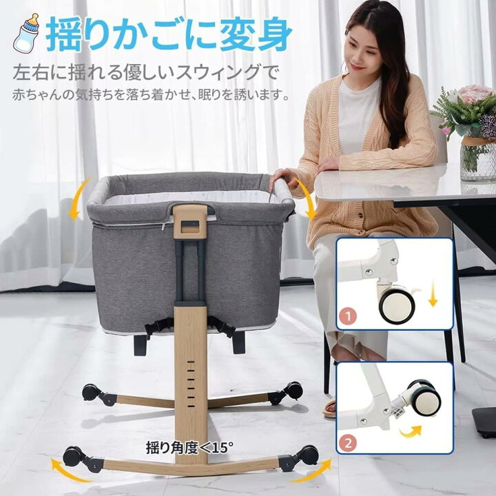 楽天市場】ZOOBLY ベビーベッド ミニ 添い寝 折りたたみ 持ち運び 