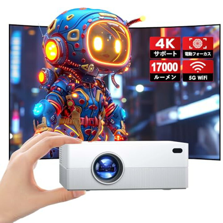 楽天市場】【2024革新版電動フォーカス&超小型&新生代技術】JOWLURK 