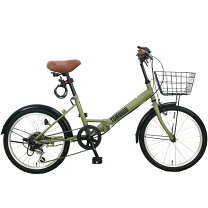 Y1098】折り畳み ジャイアント 20インチ 前後タイヤ新品 17,100円 