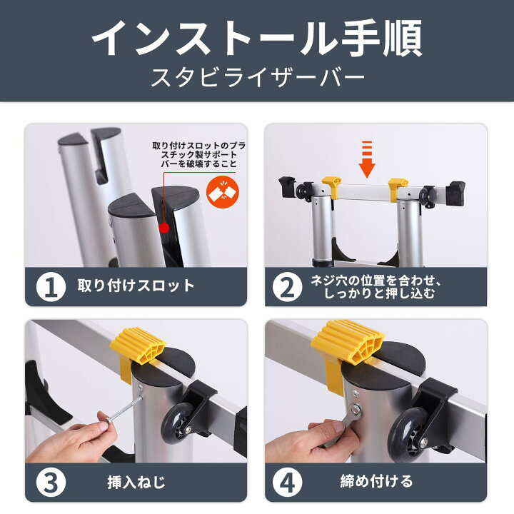 楽天市場】BOWEITI 伸縮はしご 6.2m 多機能 梯子 フック1組、ホイール1 