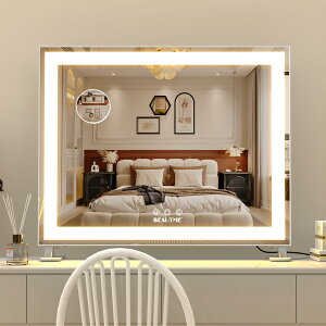 BEAUTME D~[ ㋾  led nEbh~[ OFƖ[h Ǌ|/㗼p 邳 g勾10{ zCg(485×405×140mm)