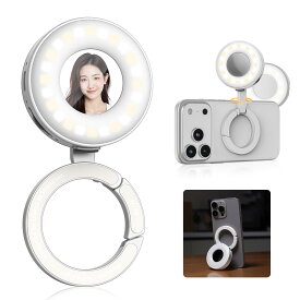 Ulanzi リングライト 自撮りライト MagSafe対応 スマホスタンドとして LEDライト 3色モード 6cm延長可能 2500〜9000K 色温度調節 180°折り畳み 360°回転 185°反転 充電式 両面マグネット スマホライト 高輝度 撮影