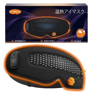 CYFERUY zbgAC}XN [d AC}XN zbg 3D ̌^ 1200mAh e O\A}pbh CX 99.9% Ռ p jp