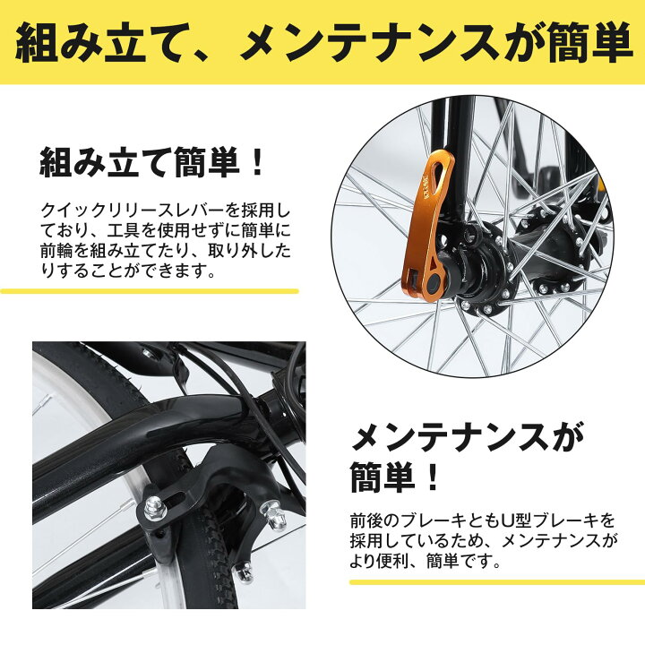 楽天市場】Mixiu クロスバイク シマノ製21段変速 自転車 700C 27インチ 