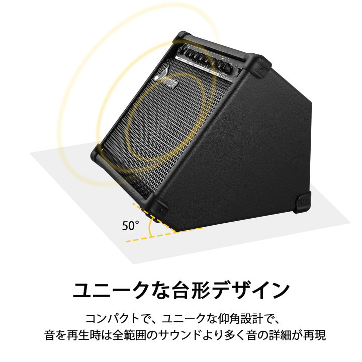 楽天市場】Donner アンプ 電子ドラム用 外部 スピーカー 35W 