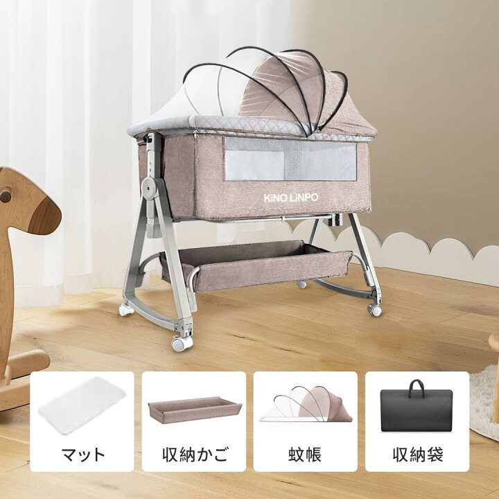 楽天市場】Kino Linpo ベビーベッド 添い寝 新生児ベッド 乳児用ベッド 