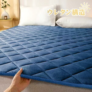 aicomri ~pbh _u ~p o[Vu xbhpbh 􂦂 E^\ ÓdCh~ tl }bgXpbh hH hL h_j z lɃSt ~pbh(140×200 cm)