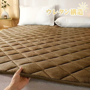 aicomri ~pbh _u ~p o[Vu xbhpbh 􂦂 E^\ ÓdCh~ tl }bgXpbh hH hL h_j z lɃSt ~pbh(140×200 cm)