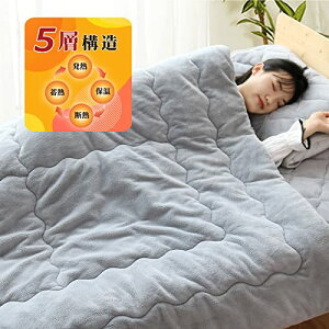 ylTEIJIN킽EɌɏgz|zc _u A~V[g 5w\ zME~Mۉ |ѕz ~ڐG zc 񖇂킹  LgPbg  tl 