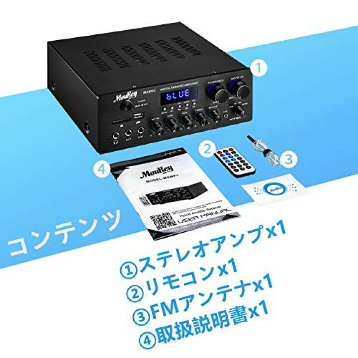 楽天市場】Moukey パワーアンプ システム マイクミキサー 220W 