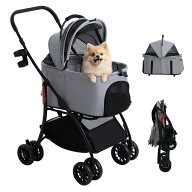 【55cmゆりかご ・ 超軽量4.5KG】MILA&LOUIS ペットカート おしゃれ犬 カート ペットカート 多頭の小型犬…