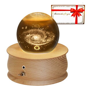 【最新正規品】オルゴール クリスタル ボール スノードーム クリスマスプレゼント 誕生日プレゼント 女性 パンダ 月のランプ LEDライト 間接照明 投影機能 360度自動回転 雰囲気作り 1200mAhバ