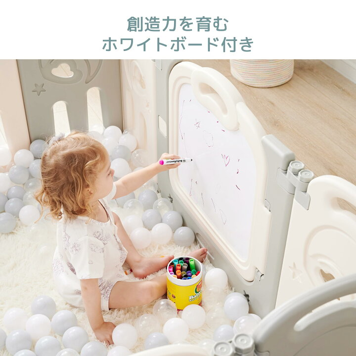 楽天市場】Fortella Cloud Castle ベビーサークル 折りたたみ 人気 