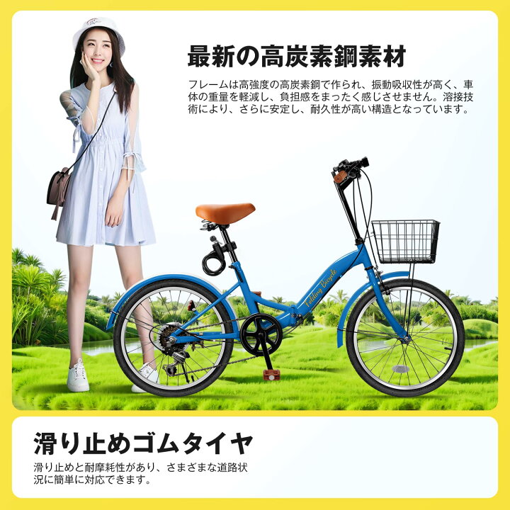 楽天市場】Mixiu 折畳み自転車 20インチ 軽量 素早く折畳可能 シマノ6 
