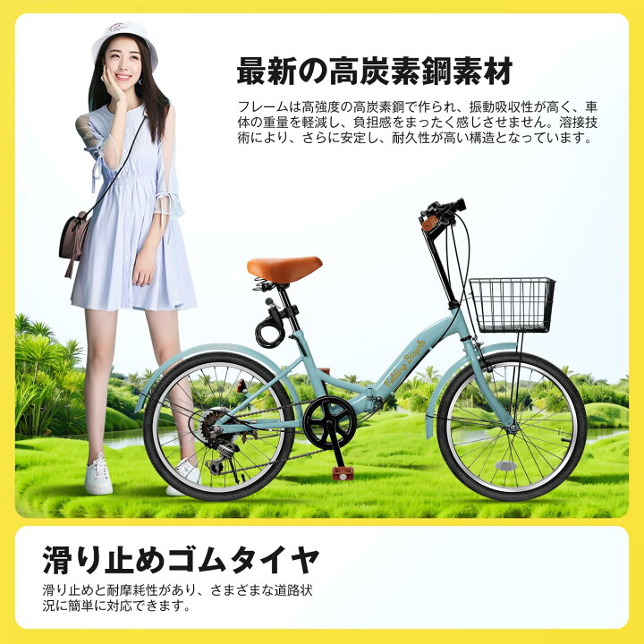 楽天市場】Mixiu 折畳み自転車 20インチ 軽量 素早く折畳可能 シマノ6 