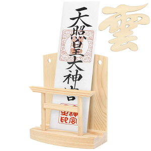 D t _I&_Zbg D D D _ D _ VR؎gp ȈՐ_I  _Iz_[ u^ Ǌ| ȒPݒu Q