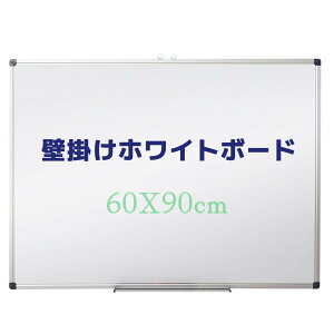 XIWODE zCg{[h Ǌ| n }Olbg zCg{[h 900×600mm ct ȃXy[X Ƒ  wZ c q