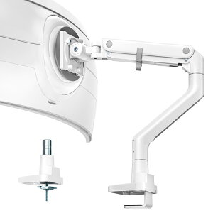 monTEK ���j�^�[�A�[�� Pro 17�E57�C���`�Ή� �ω׏d2�E27kg PC���j�^�[�A�[�� �K�X�X�v�����O�� �A���~������ ��^ �f�B�X�v���C�A�[�� �㉺ ���E ���p�x���� ���K���[�N �V���O���A�[�� �P�[�u