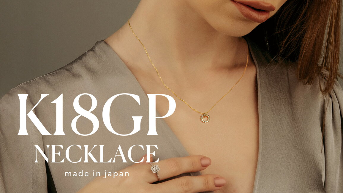 楽天市場 | Renew online store - K18GP ネックレス