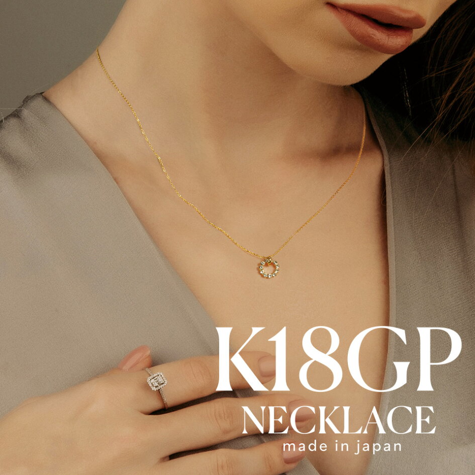 楽天市場 | Renew online store - K18GP ネックレス
