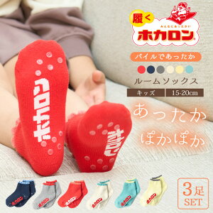 yő50%OFFN[|I12/4 20:00`z₦ƂC LbY 3Zbg zJ C ~ߕt pC [\bNX 15.0cm-20.0cm  ۉ [\bNX ~ q ~ h