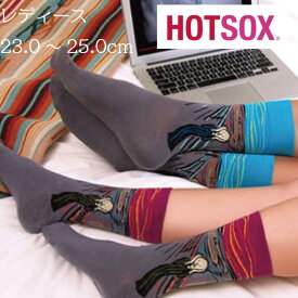 【最大20%OFFクーポン！5/23 20:00～】【公式 HOTSOX】アート ソックス 靴下 レディース ソックス 小さいサイズ おしゃれ 靴下 オシャレ プレゼント 柄 アート 絵画 デザイン