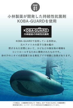 消臭元汗取り付きブラタンクトップ1枚レディース抗菌防臭透けにくい脇汗汗とりパッド汗染み防止汗ジミ汗染みインナーシャツ下着