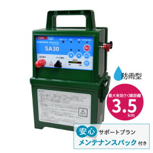 yeiXpbNtz ^CK[ dC {@SA30DC [TBS-SA30DCDB3] (0301432160)@P`dr DC12V hJ^ dC d dCq { { 3.5km