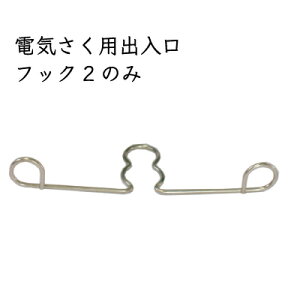 ^CK[ dC Q[gtbN2 [TBS-GS2S] (0306332000) dC dC {[_[VbN o 