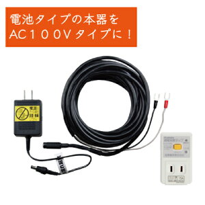 ^CK[ ACdA_v^[ TBS-ACA 100V ^Cv ϊ RZg BORDER SHOCK {[_[VbN Aj}L[ dC d dCq  i IvV p[c { Qb ΍ bQ 쏜 h~ 