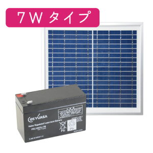 �^�C�K�[ �\�[���p�l��7�L�b�g �y TBS-SP7K �z �\�[���p�l�� �o�b�e���[ �ϊ� 12V���d�r ���� �\�[���[ �\�[���[�ϊ� �ύX ���z�� 7W 7���b�g 14.5V 420mA 12V �ߏ[�d�h�~ ���� �{�[�_�[�V���b�N BORDE