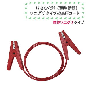 ^CK[ dC@jO`RlNg90ԁ@[TBS-WC09R] (0306513000) BORDER SHOCK dC d dCq  n  ڑ i IvV p[c ψ R[h