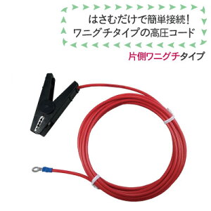 ^CK[ dC@jO`RlNg300S@[TBS-WC30SB] (0306513100) BORDER SHOCK dC d dCq  A[X }CiX n  ڑ i IvV p[c ψ R[h