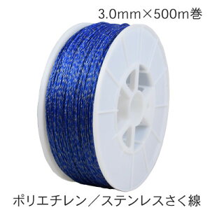 ^CK[ dC |G`XeX @PS530B@500m [TBS-PS530B] BORDER SHOCK dC d dCq  R[h CmVV VJ T ACO} N}  C[ C[bV