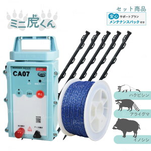 �^�C�K�[ �~�j�Ղ��� [TBS-MS3] (0301990700) �{�[�_�[�V���b�N �d�C�� �d�� �d��Z�b�g �d�q�� �{�� �C�m�V�V �n�N�r�V�� �A���C�O�} �^�k�L ������ �ƒ�؉� �r�j�[���n�E�X �c��� �� �b�Q�΍� 