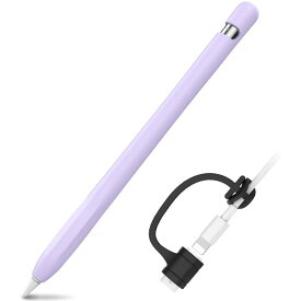 AhaStyle Apple Pencil 第一世代用シリコン保護ケース Apple Pencil 初代に適用