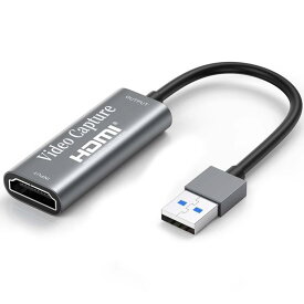 Chilison HDMI キャプチャーボード ゲームキャプチャー USB3.0 ビデオキャプチャカード 1080P60Hz ゲーム実況生配信、画面共有、録画、ライブ会議に適用 小型軽量 Nintendo Switch、Xbox One、OBS Studio対応