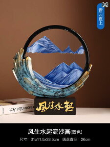 CeA v[g Bei Hanmei Fengshengshuiqi   G v i y  ƒp rO [ ItBX C Lrlbg 