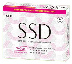 CFD販売 2.5inch SATA接続 SSD CG4VX シリーズ