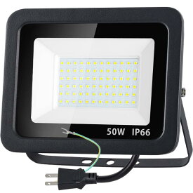 LED投光器 屋外 作業灯 昼光色 LEDチップ IP66防水 2Mコード アース付きプラグ 屋外照明 とうこうき
