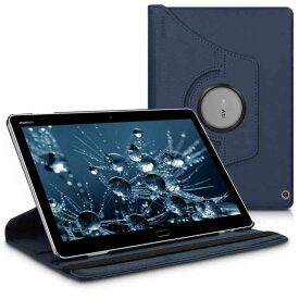 kwmobile 対応: Huawei MediaPad M3 Lite 10 ケース - 360度回転 スタンド ゴムバンド タブレットケース - tablet 保護カバー