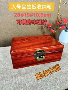  [ Cނ 傫 ۑ VO {[h WG[{bNX [ {bNX sY ؖ  vC{bNX