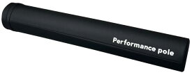 uFit Performance pole