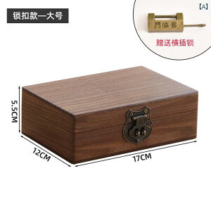 [P[X  Cނ g  ؔ ` WG[ [ {bNX RNV  bN t ؐ ubN N~ 