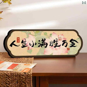 CeA IuWF rO [  e[u Duoxi Le Chang An Ning  G   hA ͋C 
