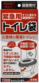 アイワ(Aiwa) 緊急用トイレ袋 10回分セット 4995021190099